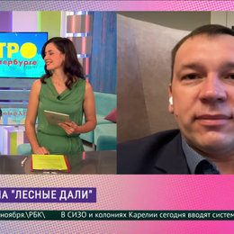 На телеканале «Санкт-Петербург» вышел сюжет о новой экологической тропе «Лесные дали»